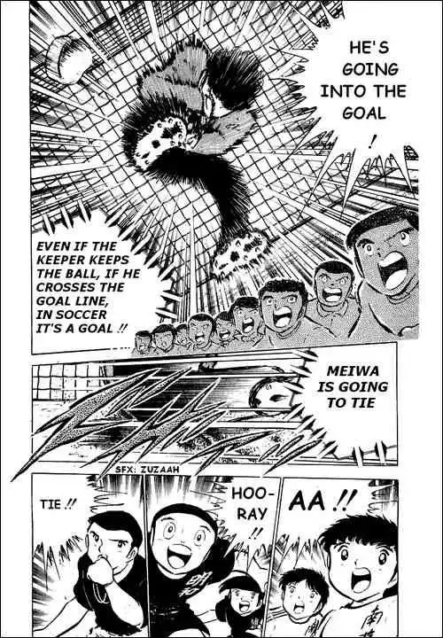 Captain Tsubasa Chapter 39 31